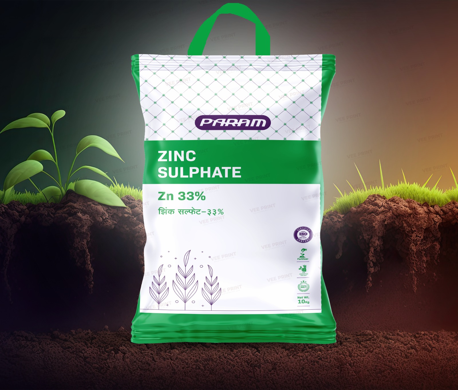 ParamGold Zinc Sulphate micronutrient fertilizer pack